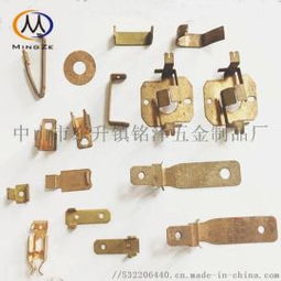 小五金沖壓件加工定制 連續(xù)模具五金制品廠 ,中山市東升鎮(zhèn)銘澤五金制品廠