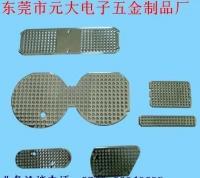 東莞喇叭五金支架、五金支架我廠最專業(yè)價格優(yōu)[供應(yīng)]_世界工廠網(wǎng)中國產(chǎn)品信息庫