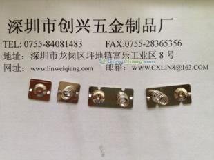 供應(yīng)廠家直接銷售深圳五金電池片深圳彈簧深圳電池片深圳彈片_五金、工具_世界工廠網(wǎng)中國產(chǎn)品信息庫