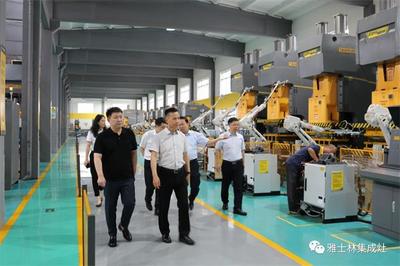 中國五金制品協(xié)會副理事長孟凡波調(diào)研雅士林集成灶